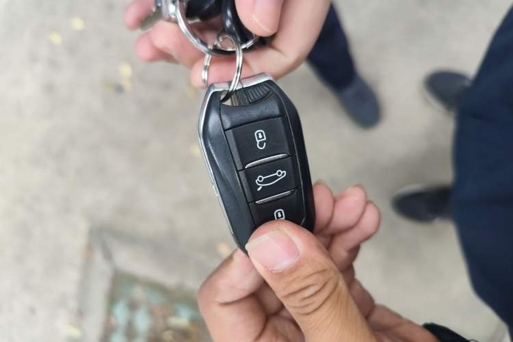 Used Citroen C4 Picasso 2015 1.6T Luxury 5-Seat Model Vehicle Key