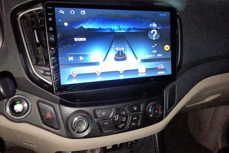 Used Chery Tiggo 5 2014 2.0L CVT Joyful Edition