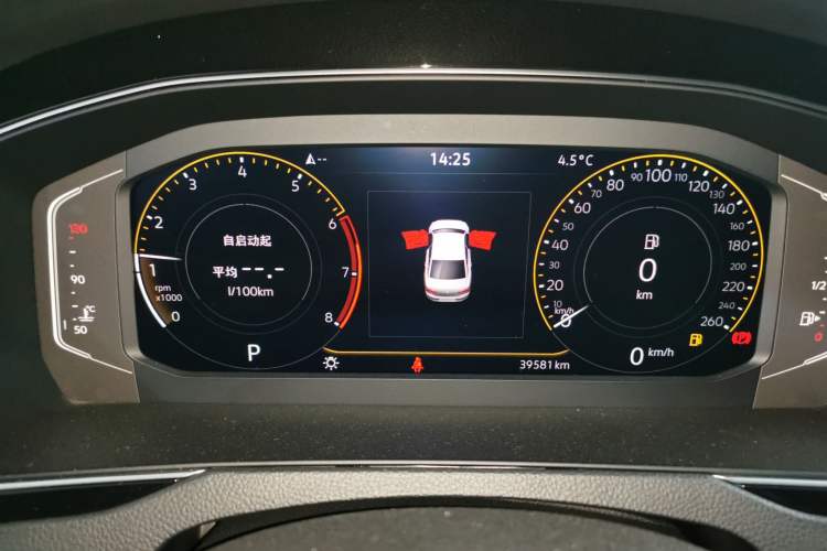 Used Volkswagen Magotan 2020 380TSI DSG Luxury Version