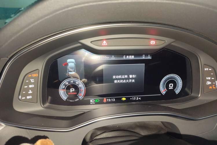 Used Audi A6L 2020 45 TFSI quattro Prestige Dynamic Edition