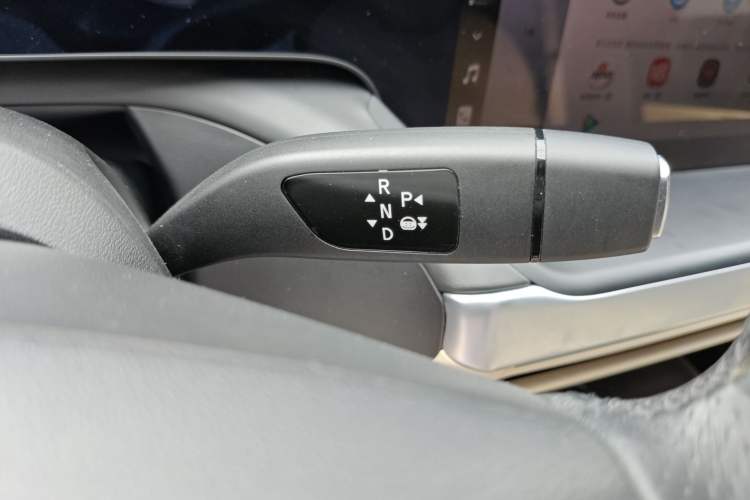 Used XPeng P7 2021 670G Gear Lever