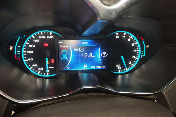 Used Soueast DX7 2017 1.5T Automatic White Rider Trim Instrument Cluster