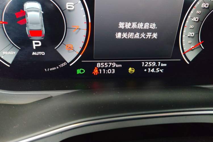 Used Audi A6L 2023 Revised 45 TFSI Prestige Dynamic Edition Odometer Close Up