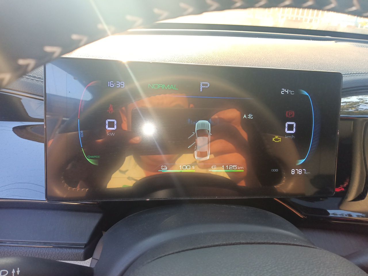 BYD Qin PLUS 2024 HONOR Edition DM-i 55KM Leading Model — снимка 11