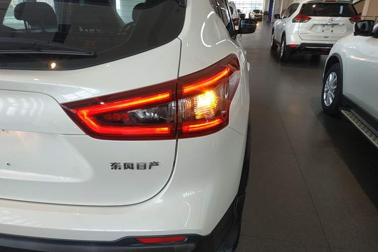 Used Nissan Qashqai 2022 2.0L CVT XV Smart Enjoyment Version Right Rear Taillight