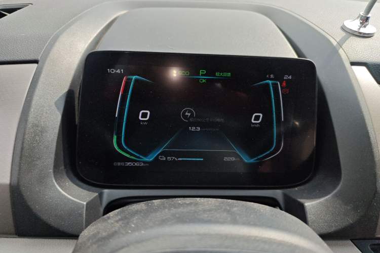 Used BYD Yuan Pro 2021 401 km Deluxe Version Instrument Cluster