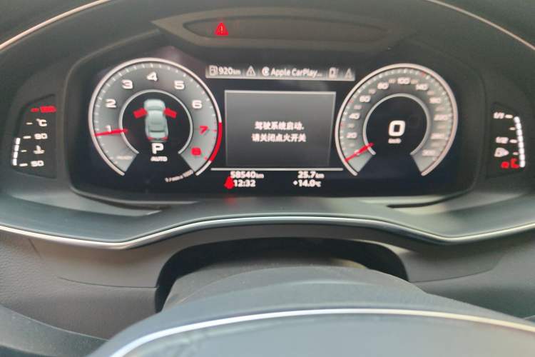 Used Audi A6L 2023 Revised 45 TFSI Prestige Dynamic Edition
