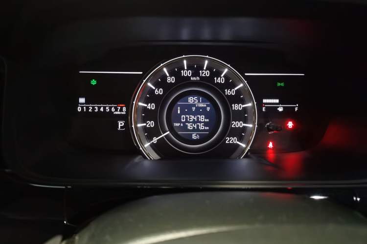 Used Honda Elysion 2016 2.4L Comfort Edition