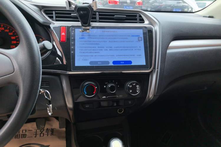 Used Honda Greiz 2016 1.5L Manual Classic Edition