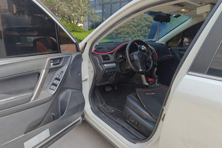 Used Subaru Forester 2013 2.0i Automatic Luxury Navigation Edition