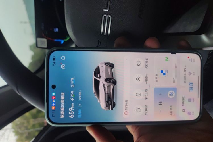 Used BYD Destroyer 05 2024 HONOR Edition DM-i 55KM Luxury Model