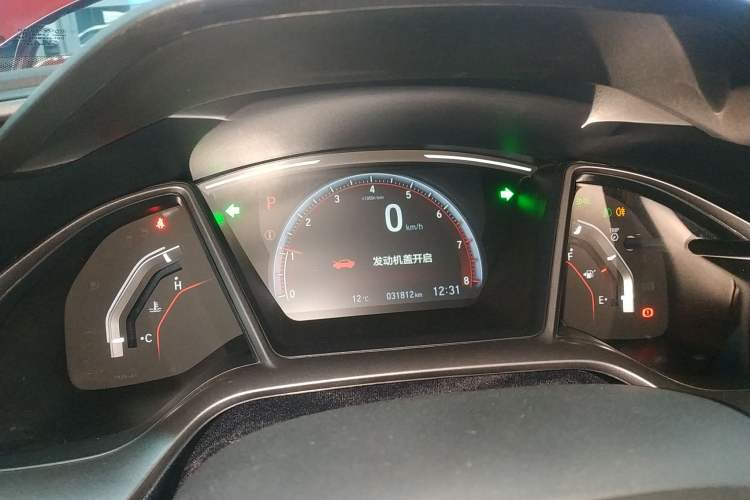 Used Honda Civic 2021 HATCHBACK 220TURBO CVT Trendy Cool Edition