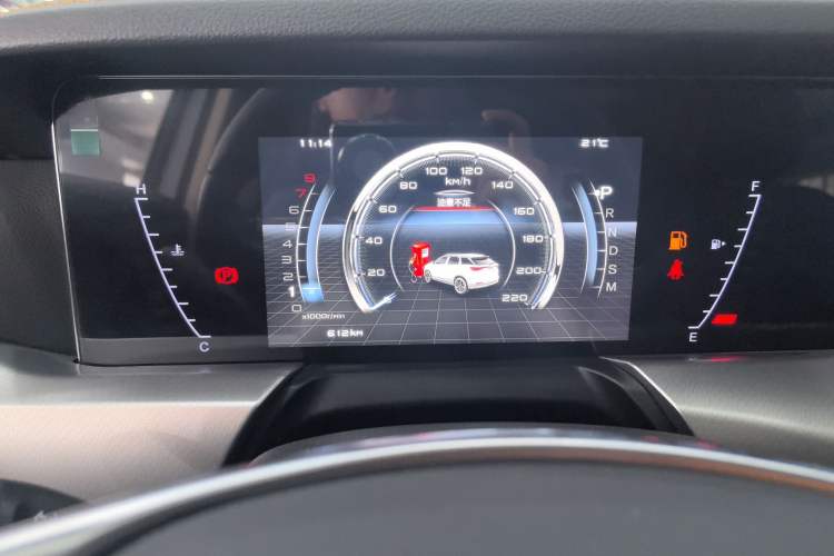 Used Bestune T77 2023 1.5T Automatic Luxury Model Instrument Cluster