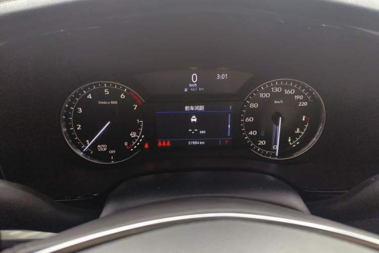 Used Cadillac XT5 2021 2.0T Two-Wheel Drive Luxury Version
