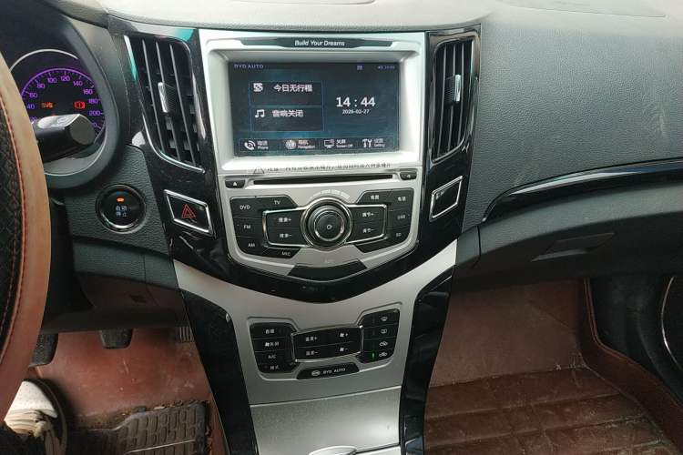 Used BYD Surui 2014 1.5L Manual Luxury Model