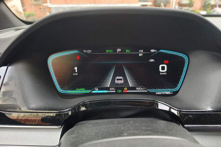 Used BYD Tang New Energy 2021 DM-i 112KM Prestige Model Instrument Cluster