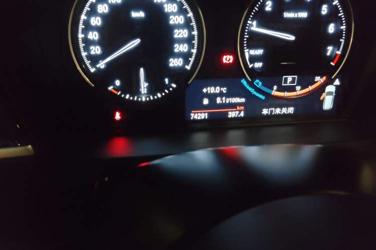 Used BMW X1 2021 sDrive20Li Premium Edition Odometer Close Up