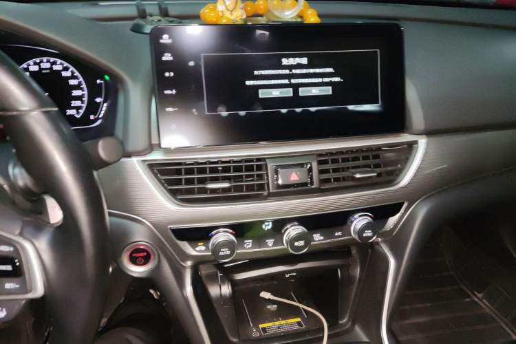 Used Honda Accord 2022 Xing·Hybrid 2.0L Xingling Version