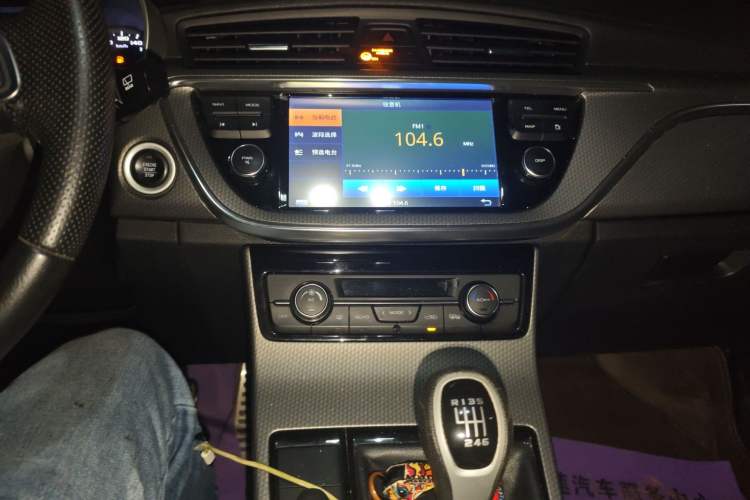 Used Geely Auto Emgrand GS 2016 Sports Edition 1.8L Manual LingShang Model Audio And AC Panel