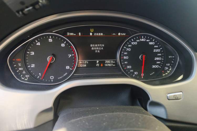 Used Audi A8 2014 A8L 45 TFSI quattro Comfort model
