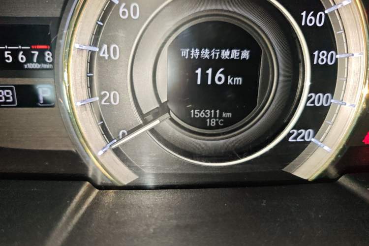 Used Honda Elysion 2016 2.4L Luxury Edition Odometer Close Up