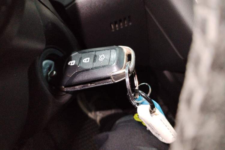 Used Ford Mondeo 2013 1.5L GTDi180 Fashion Edition Vehicle Key