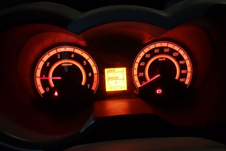 Used CHANGAN KAICHENG Star 5 
