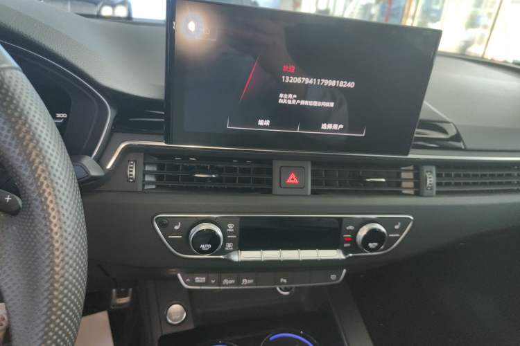 Used Audi A4L 2024 40 TFSI Luxury Dynamic Edition Audio And AC Panel