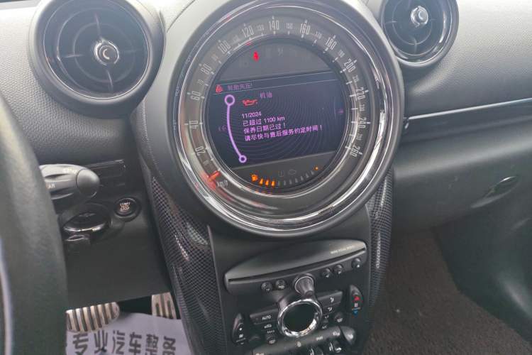 Used MINI Countryman 2014 1.6T COOPER S ALL4
