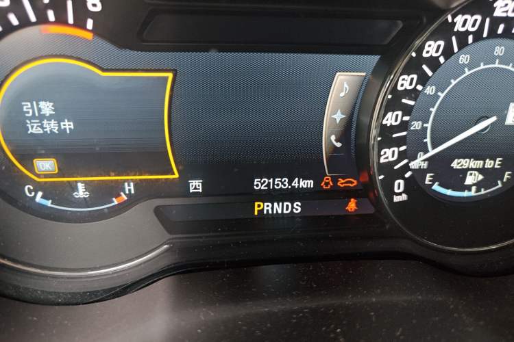 Used Lincoln MKC 2016 2.0T Two-Wheel Drive Deluxe Edition