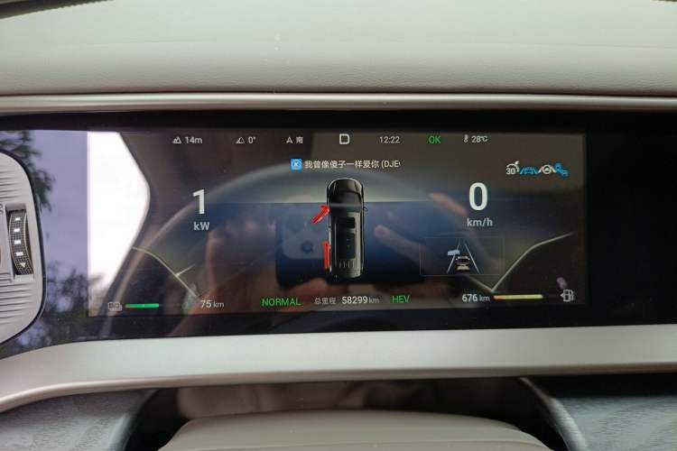 Used Denza D9 2022 DM-i 1040 Prestige Model
