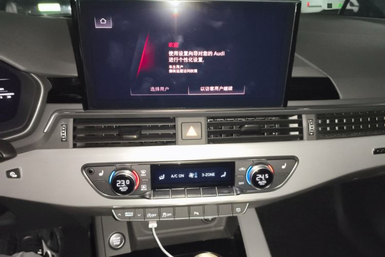 Used Audi A5 2024 Sportback 40 TFSI quattro Luxury Dynamic Model