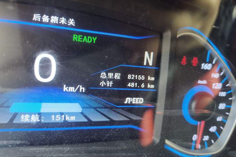 Used BAIC New Energy EX 2018 EX360 New Style Edition
