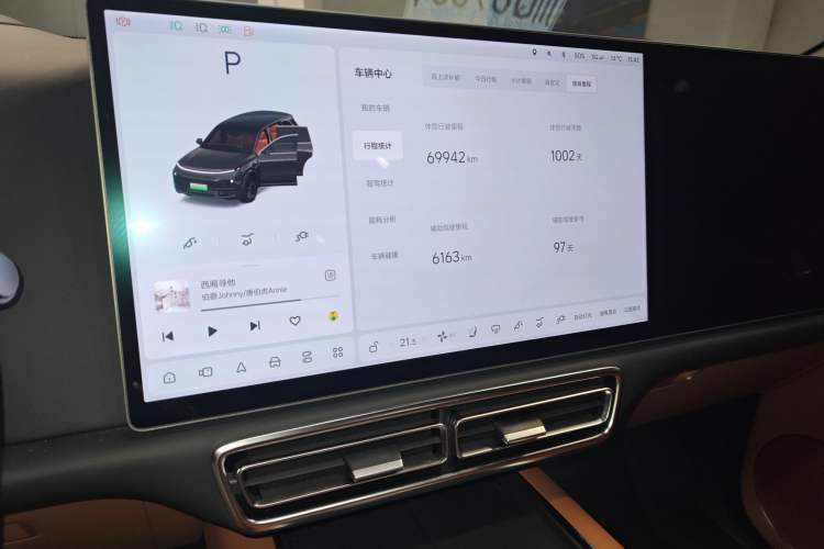 Used Li Auto L8 2023 Pro Model
