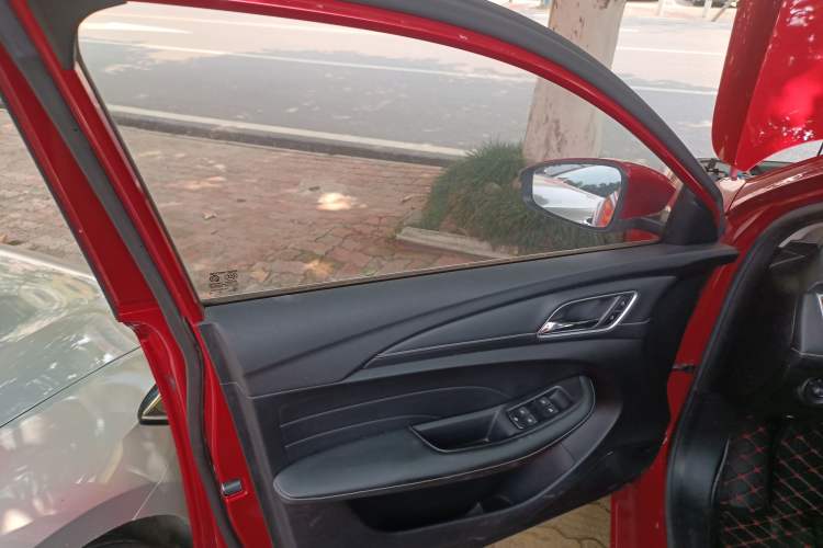 Used Roewe i5 2020 1.5L Automatic 4G Connect Luxury Flagship Edition