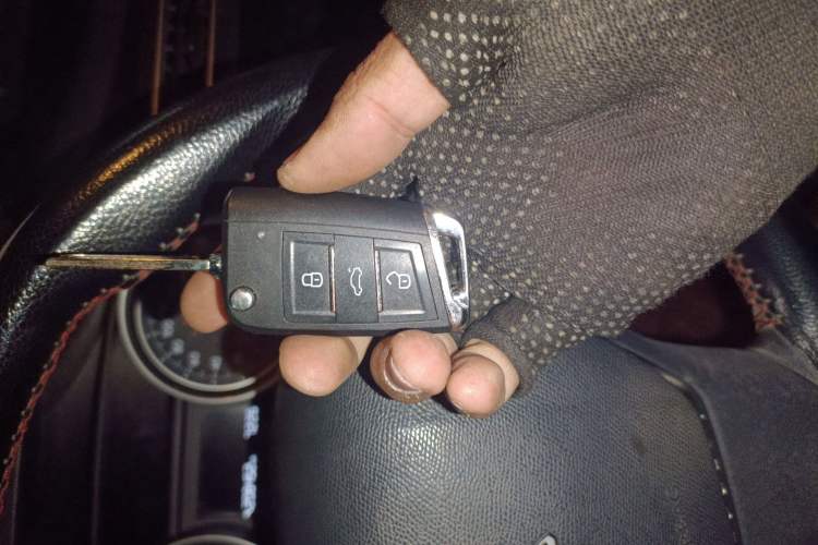 Used Peugeot 408 2014 1.8L Manual Leading Edition Vehicle Key