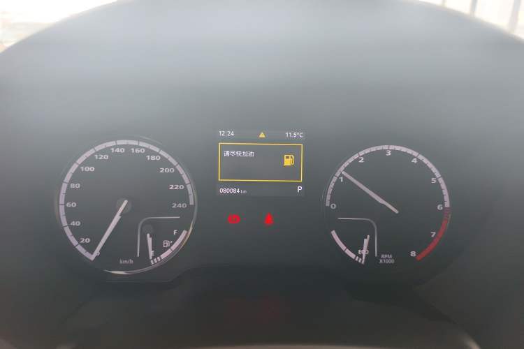 Used Qoros 3 2016 Urban SUV 1.6T Automatic Zhiyue Model