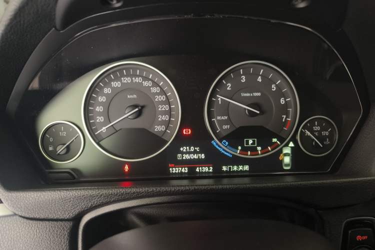 Used BMW 3 Series 2018 320Li Fashion Model