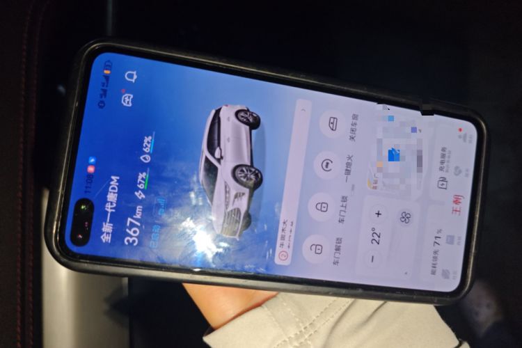 Used BYD Tang New Energy 2019 DM 2.0T All-Wheel Drive Smart Connectivity Enjoyment Model 7 Seats China VI Standard