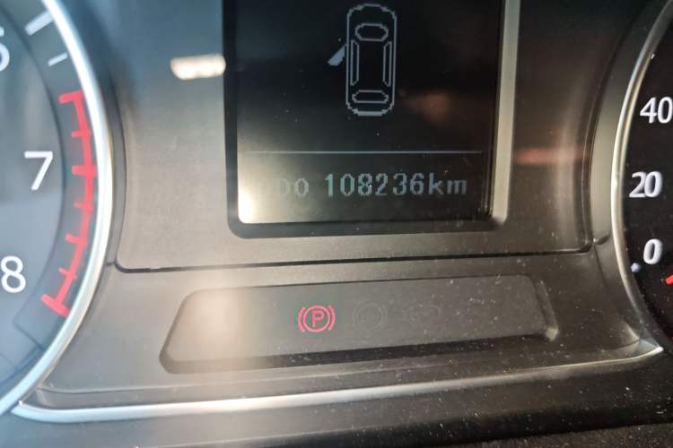 Used Land X7 2015 2.0T Panoramic Prestige Edition