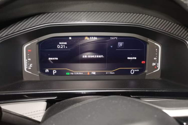 Used Volkswagen Tiguan L 2023 Restyled 330TSI Automatic Two-Wheel Drive R-Line Enhanced Comfort Version
