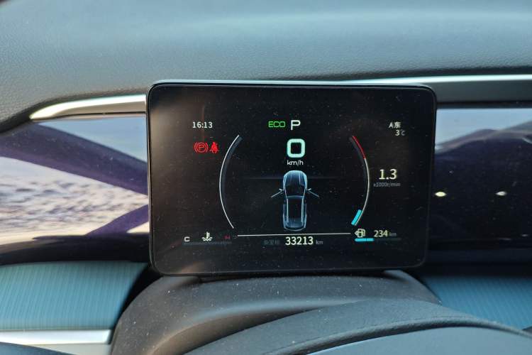 Used BYD Song Pro 2021 1.5T Automatic Xiaoyun Luxury Model
