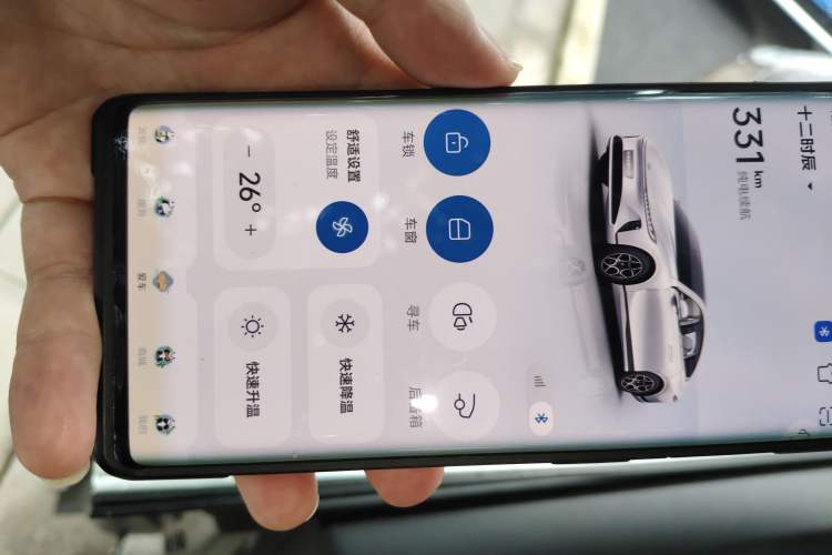 Used Qiyuan A07 2024 All-Electric "True Fragrance" Edition 710 Flagship Model
