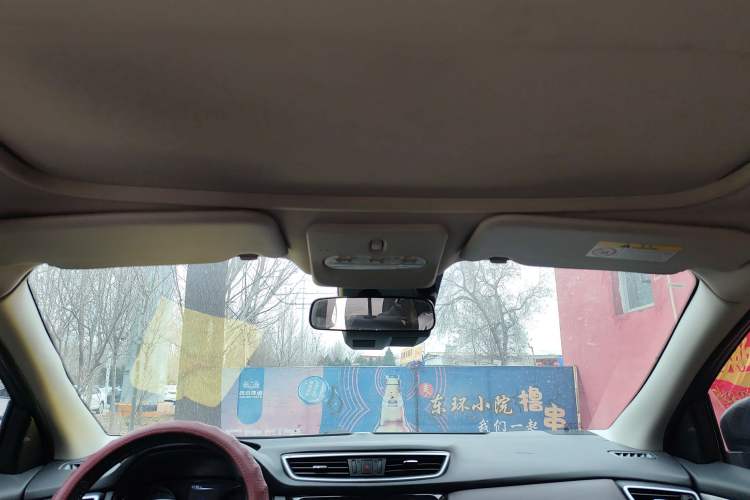 Used Nissan Qashqai 2022 2.0L CVT XV Premier Luxury Edition