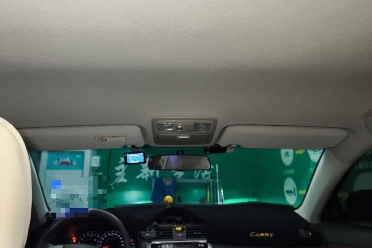 Used Toyota Camry 2012 200E Classic Elite Edition