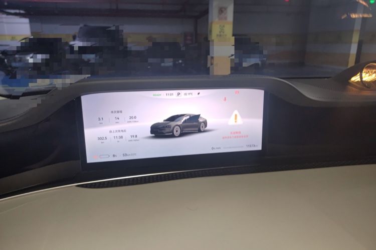 Used Hima Stelato S9 2024 All-Electric Ultra Four-Wheel-Drive Flagship Edition
