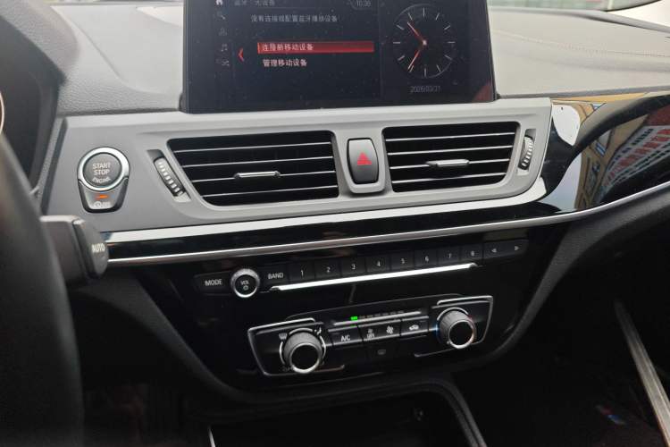 Used BMW 1 Series 2020 120i M Sport Package Audio And AC Panel