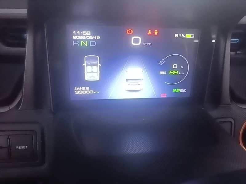 Used Wuling Hongguang MINIEV 2020 Freedom Version Lithium Iron Phosphate — 11