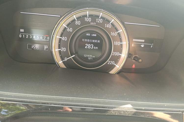 Used Honda Elysion 2016 2.4L Supreme Edition
