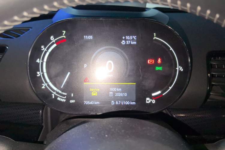 Used MINI Clubman 2021 2.0T COOPER S